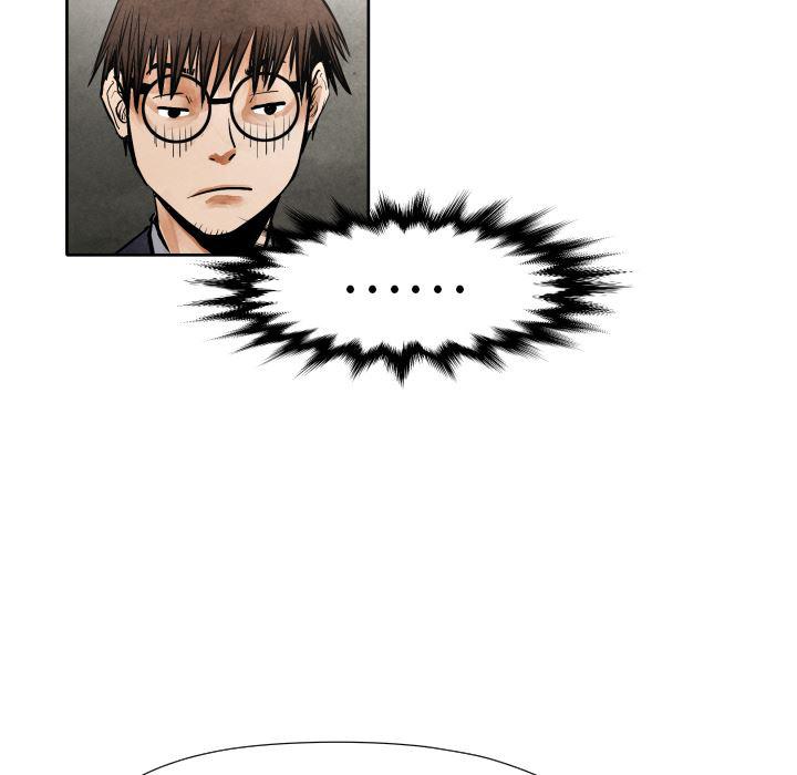 日本邪恶漫画无翼鸟韩漫全集-19无删减无遮挡章节图片 