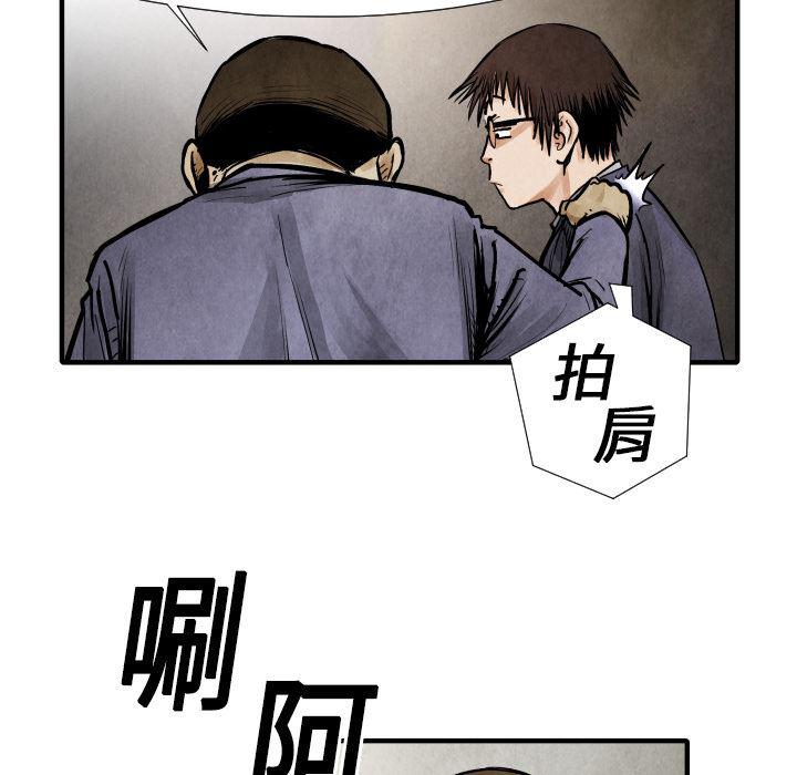 日本邪恶漫画无翼鸟韩漫全集-19无删减无遮挡章节图片 