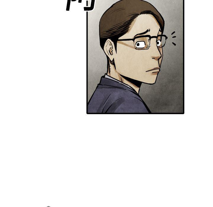 日本邪恶漫画无翼鸟韩漫全集-19无删减无遮挡章节图片 
