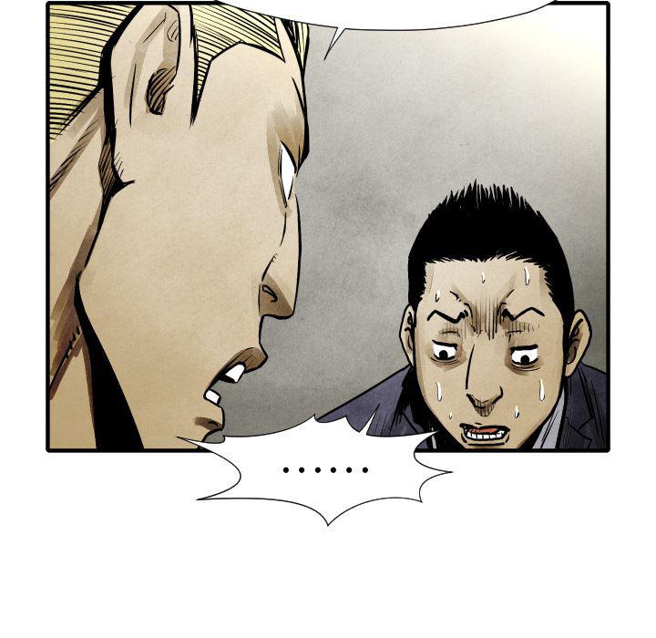 日本邪恶漫画无翼鸟韩漫全集-19无删减无遮挡章节图片 