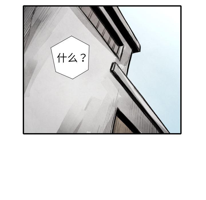 日本邪恶漫画无翼鸟韩漫全集-19无删减无遮挡章节图片 