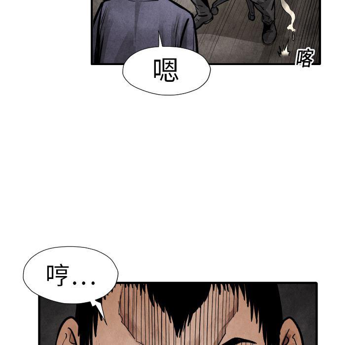 日本邪恶漫画无翼鸟韩漫全集-19无删减无遮挡章节图片 
