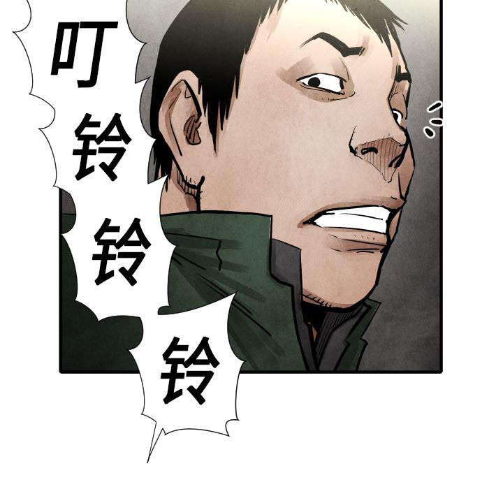 日本邪恶漫画无翼鸟韩漫全集-19无删减无遮挡章节图片 