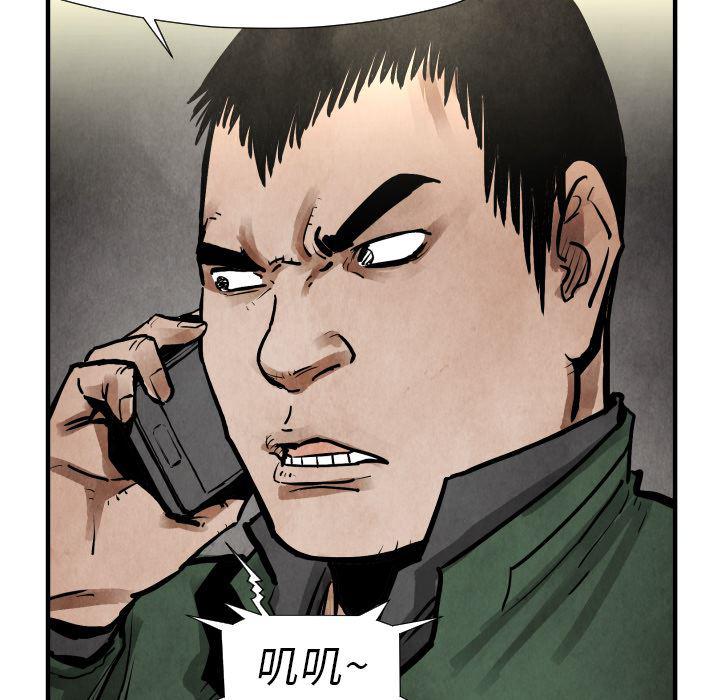 日本邪恶漫画无翼鸟韩漫全集-19无删减无遮挡章节图片 