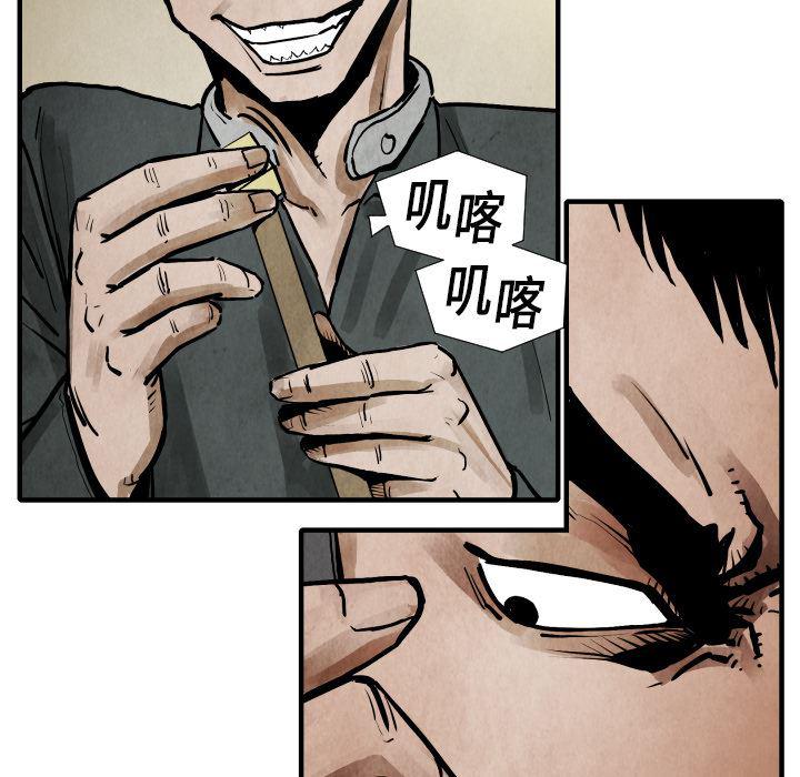 日本邪恶漫画无翼鸟韩漫全集-19无删减无遮挡章节图片 