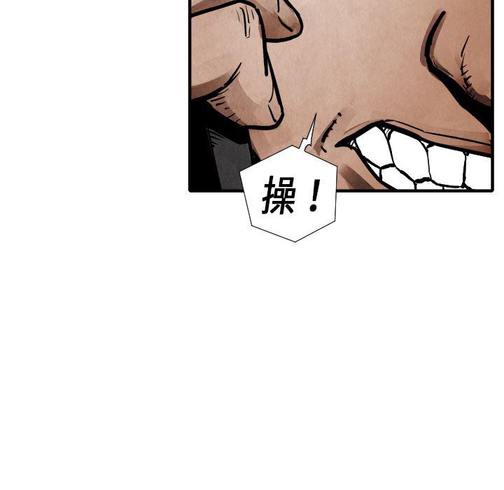 日本邪恶漫画无翼鸟韩漫全集-19无删减无遮挡章节图片 