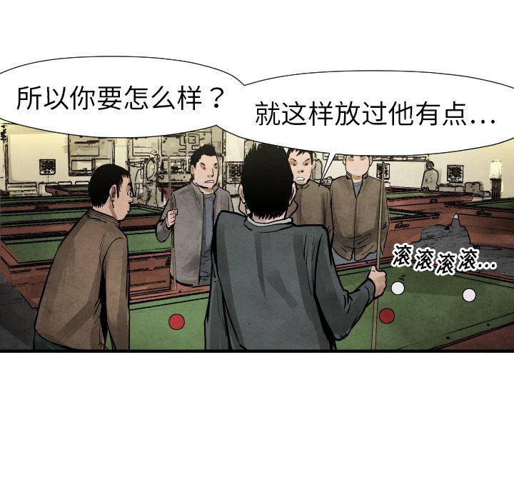 日本邪恶漫画无翼鸟韩漫全集-19无删减无遮挡章节图片 