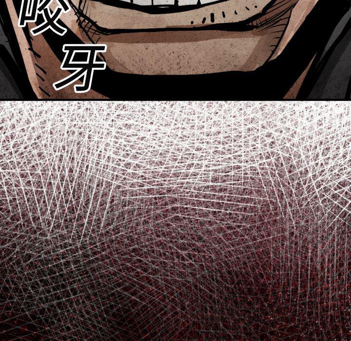 日本邪恶漫画无翼鸟韩漫全集-19无删减无遮挡章节图片 