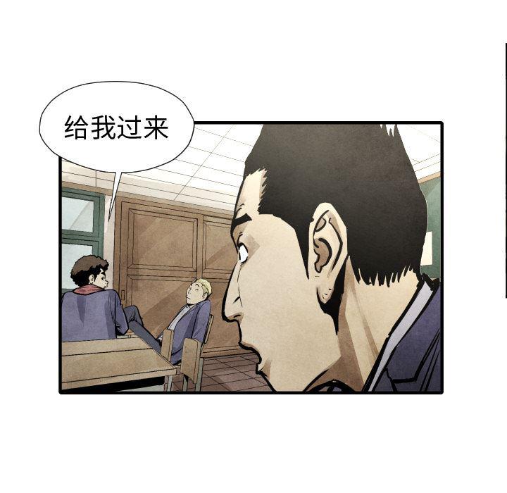 日本邪恶漫画无翼鸟韩漫全集-20无删减无遮挡章节图片 
