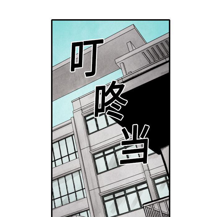 日本邪恶漫画无翼鸟韩漫全集-20无删减无遮挡章节图片 