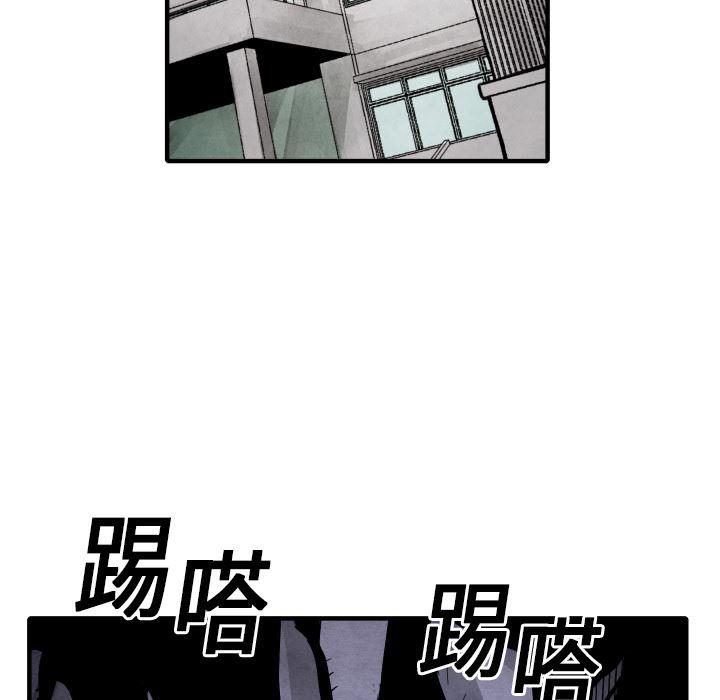 日本邪恶漫画无翼鸟韩漫全集-20无删减无遮挡章节图片 