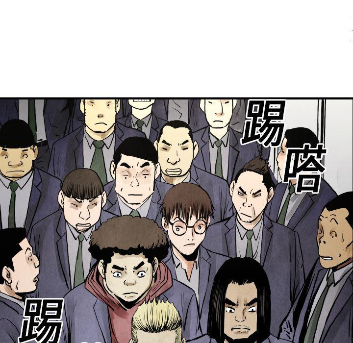 日本邪恶漫画无翼鸟韩漫全集-20无删减无遮挡章节图片 