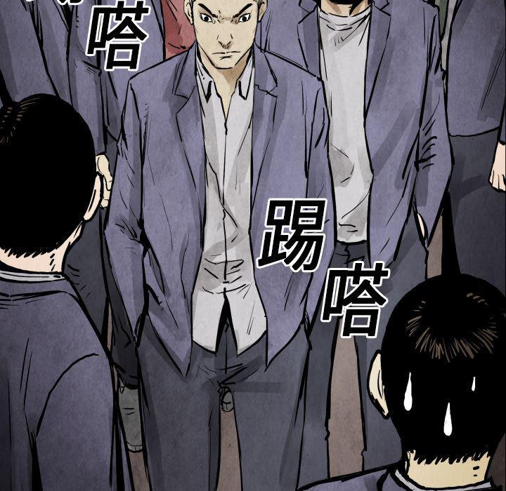 日本邪恶漫画无翼鸟韩漫全集-20无删减无遮挡章节图片 