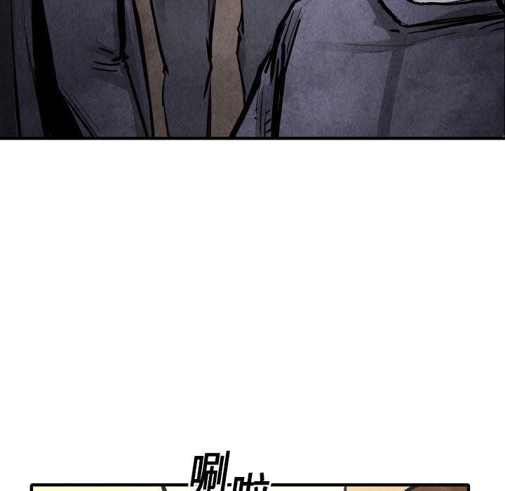 日本邪恶漫画无翼鸟韩漫全集-20无删减无遮挡章节图片 