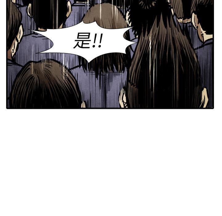 日本邪恶漫画无翼鸟韩漫全集-20无删减无遮挡章节图片 