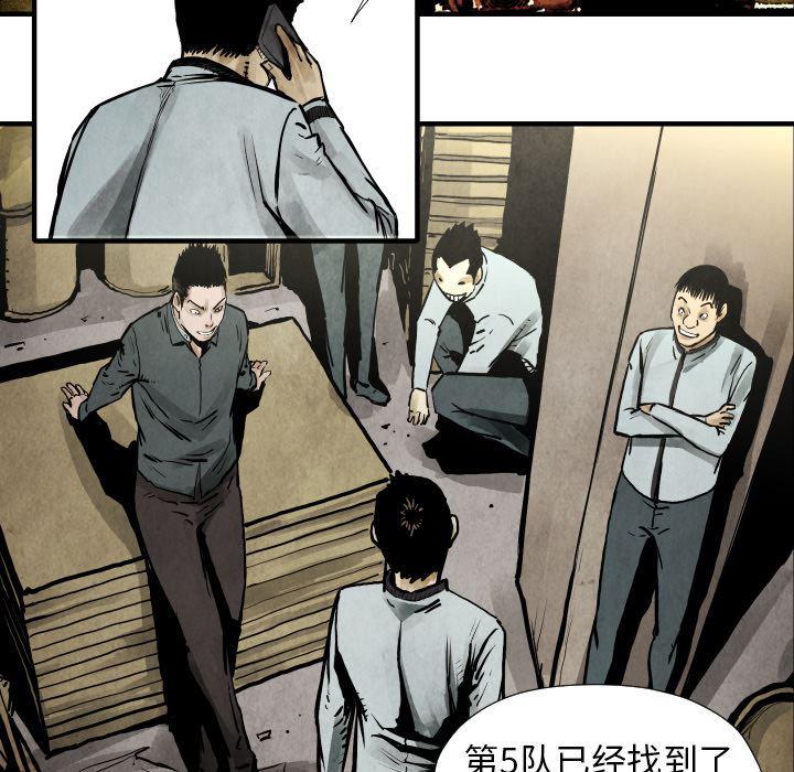 日本邪恶漫画无翼鸟韩漫全集-21无删减无遮挡章节图片 