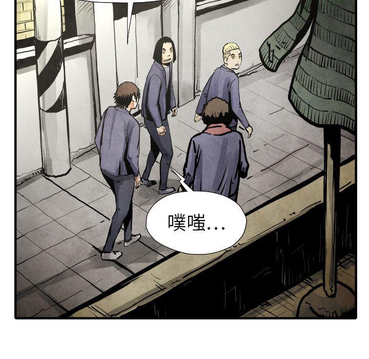 日本邪恶漫画无翼鸟韩漫全集-21无删减无遮挡章节图片 