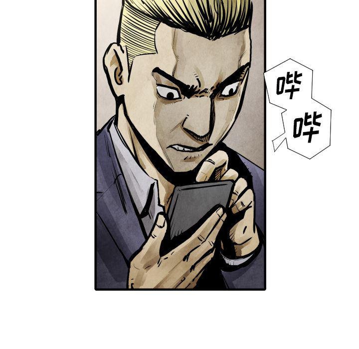 日本邪恶漫画无翼鸟韩漫全集-21无删减无遮挡章节图片 