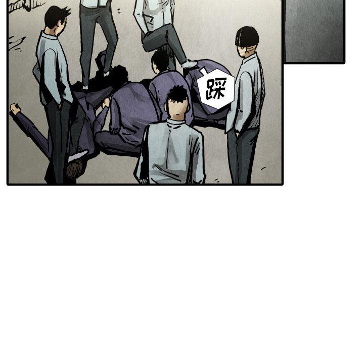 日本邪恶漫画无翼鸟韩漫全集-21无删减无遮挡章节图片 