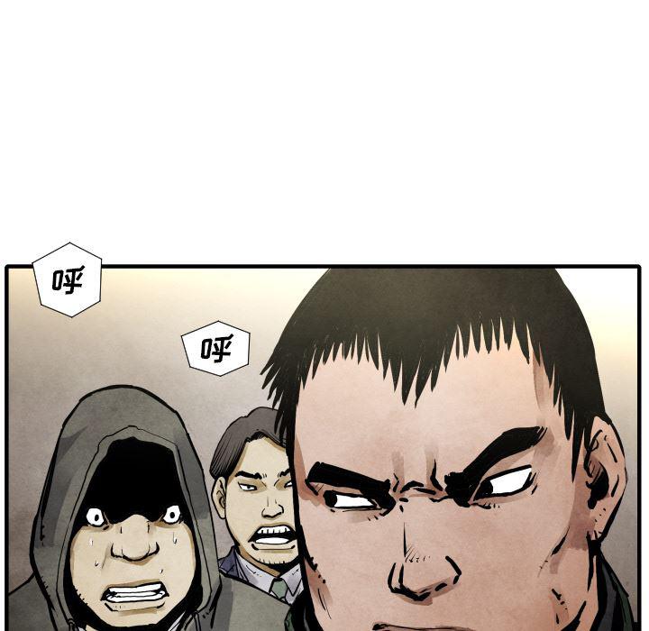 日本邪恶漫画无翼鸟韩漫全集-21无删减无遮挡章节图片 