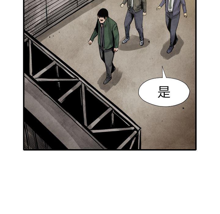 日本邪恶漫画无翼鸟韩漫全集-21无删减无遮挡章节图片 