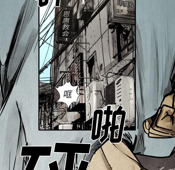 日本邪恶漫画无翼鸟韩漫全集-22无删减无遮挡章节图片 