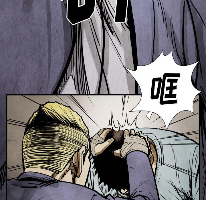 日本邪恶漫画无翼鸟韩漫全集-22无删减无遮挡章节图片 