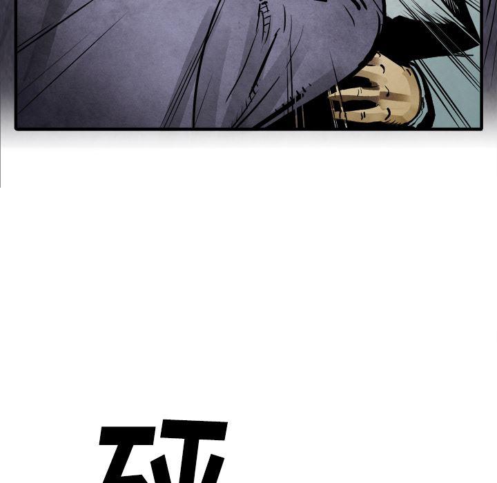 日本邪恶漫画无翼鸟韩漫全集-22无删减无遮挡章节图片 