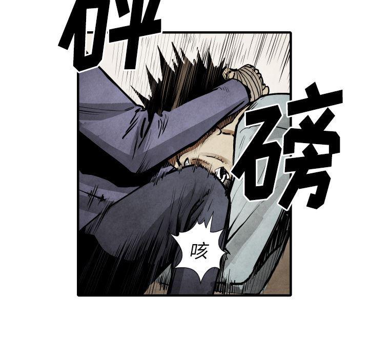 日本邪恶漫画无翼鸟韩漫全集-22无删减无遮挡章节图片 