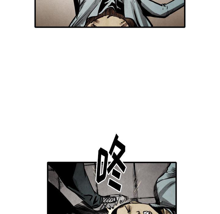日本邪恶漫画无翼鸟韩漫全集-22无删减无遮挡章节图片 