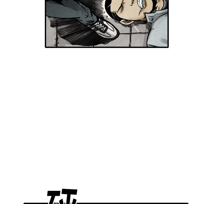 日本邪恶漫画无翼鸟韩漫全集-22无删减无遮挡章节图片 