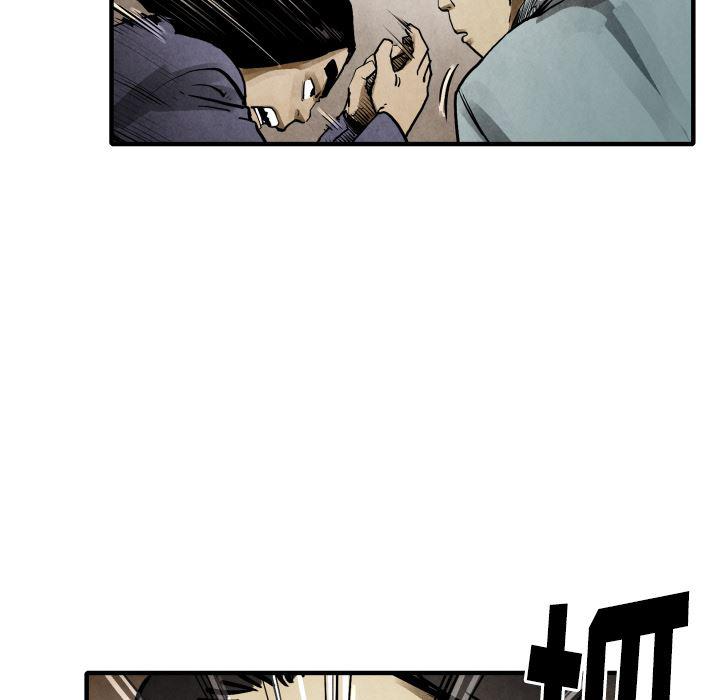 日本邪恶漫画无翼鸟韩漫全集-22无删减无遮挡章节图片 