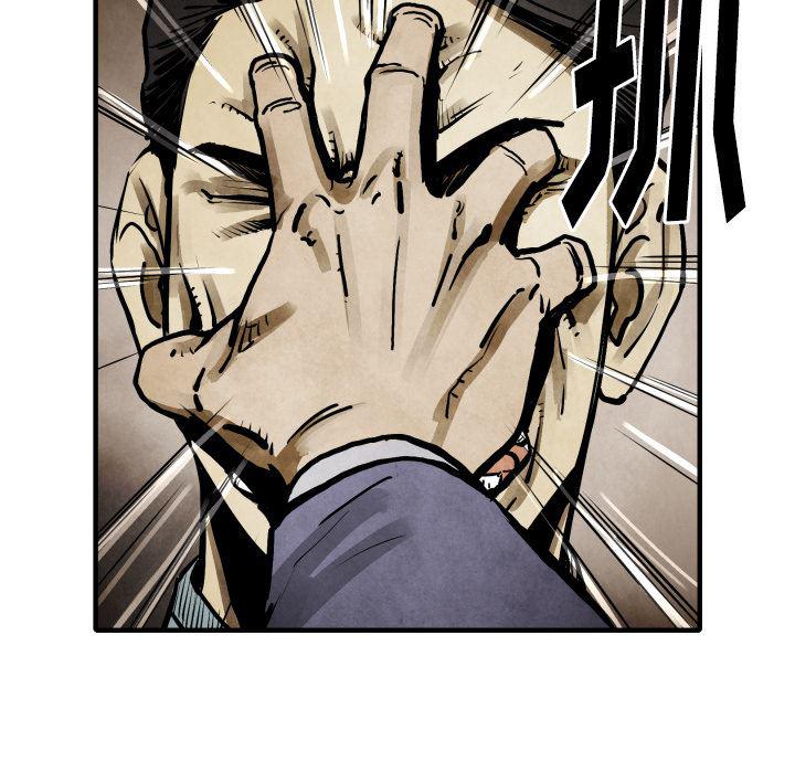 日本邪恶漫画无翼鸟韩漫全集-22无删减无遮挡章节图片 