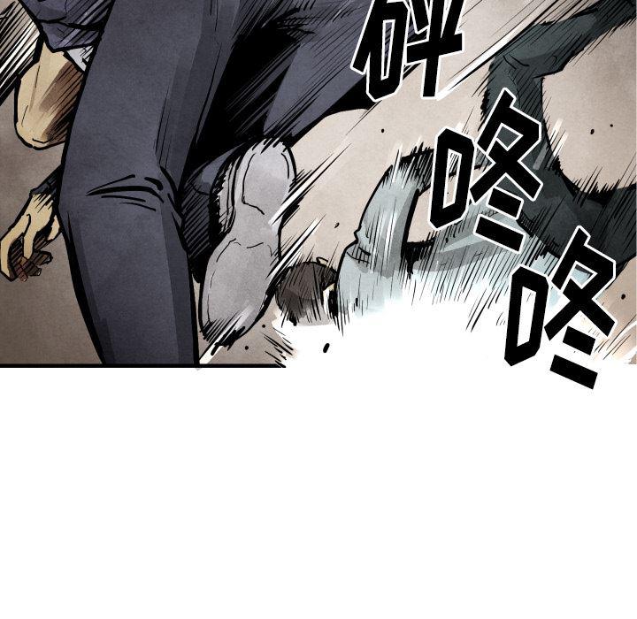 日本邪恶漫画无翼鸟韩漫全集-22无删减无遮挡章节图片 
