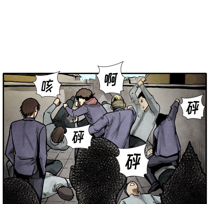 日本邪恶漫画无翼鸟韩漫全集-22无删减无遮挡章节图片 