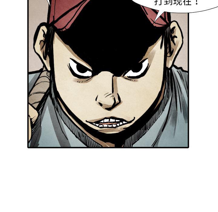 日本邪恶漫画无翼鸟韩漫全集-22无删减无遮挡章节图片 