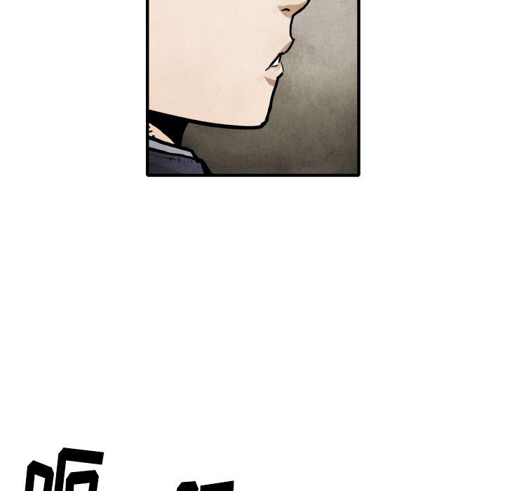 日本邪恶漫画无翼鸟韩漫全集-22无删减无遮挡章节图片 