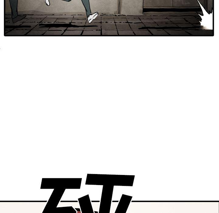 日本邪恶漫画无翼鸟韩漫全集-22无删减无遮挡章节图片 