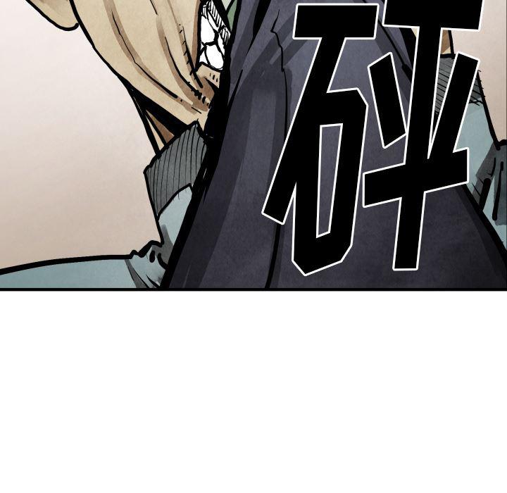 日本邪恶漫画无翼鸟韩漫全集-22无删减无遮挡章节图片 