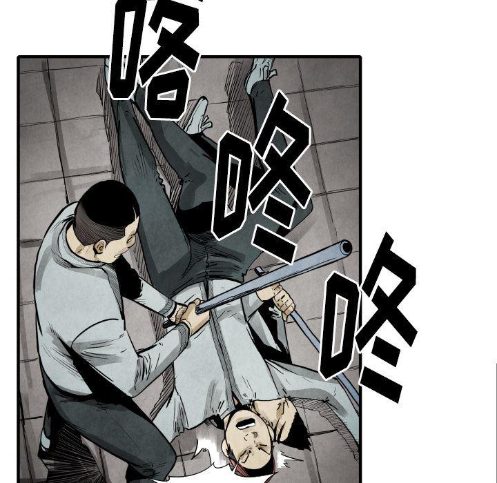 日本邪恶漫画无翼鸟韩漫全集-22无删减无遮挡章节图片 