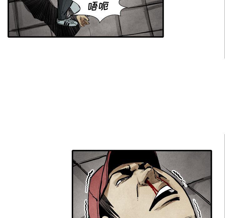 日本邪恶漫画无翼鸟韩漫全集-22无删减无遮挡章节图片 