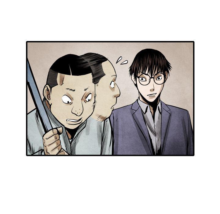 日本邪恶漫画无翼鸟韩漫全集-22无删减无遮挡章节图片 