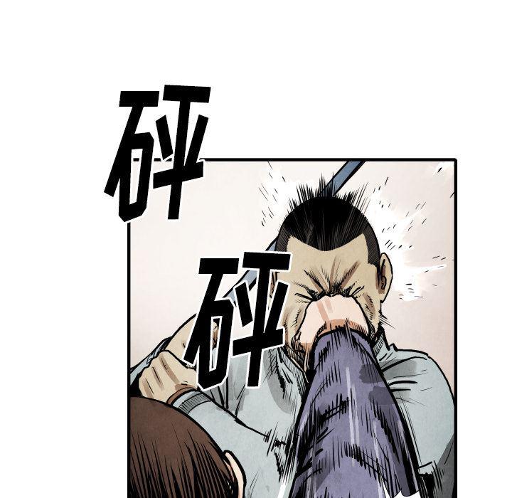 日本邪恶漫画无翼鸟韩漫全集-22无删减无遮挡章节图片 