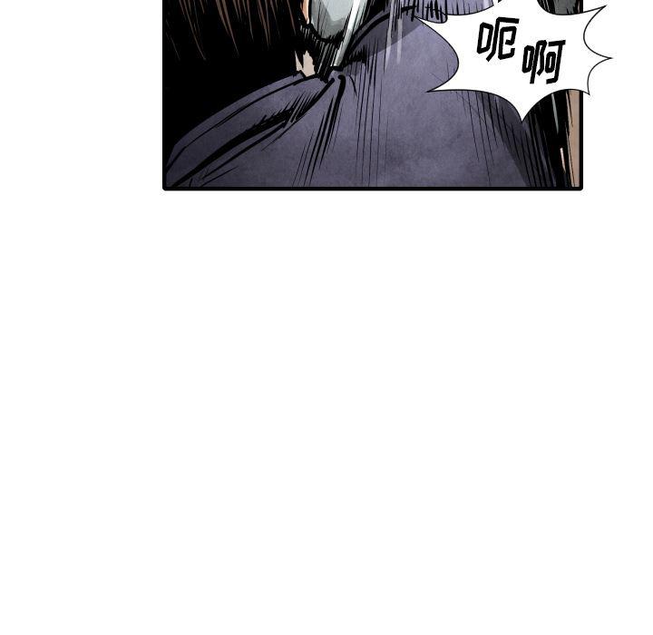 日本邪恶漫画无翼鸟韩漫全集-22无删减无遮挡章节图片 