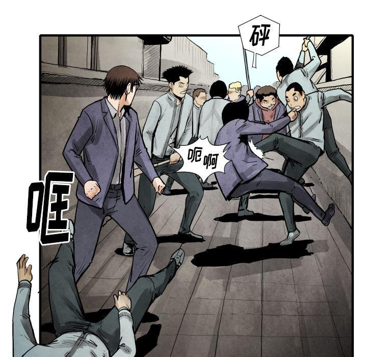 日本邪恶漫画无翼鸟韩漫全集-22无删减无遮挡章节图片 