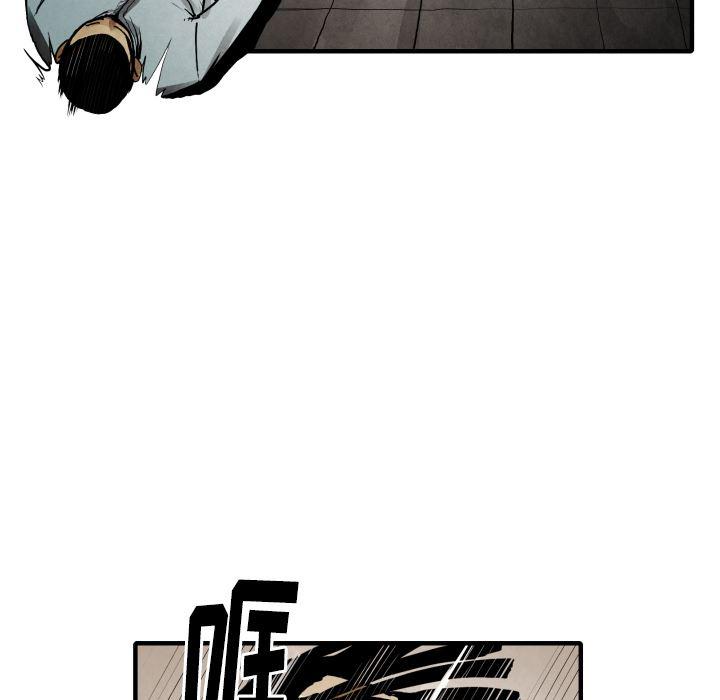 日本邪恶漫画无翼鸟韩漫全集-22无删减无遮挡章节图片 