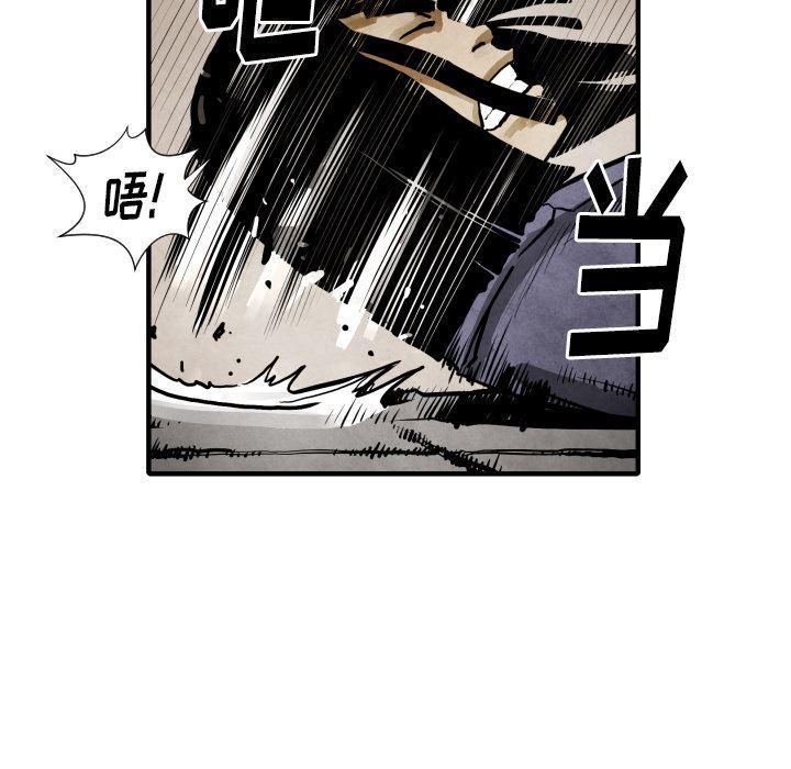 日本邪恶漫画无翼鸟韩漫全集-22无删减无遮挡章节图片 