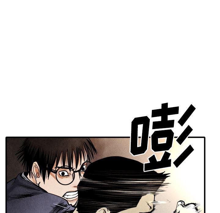 日本邪恶漫画无翼鸟韩漫全集-22无删减无遮挡章节图片 
