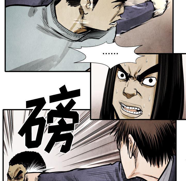 日本邪恶漫画无翼鸟韩漫全集-22无删减无遮挡章节图片 