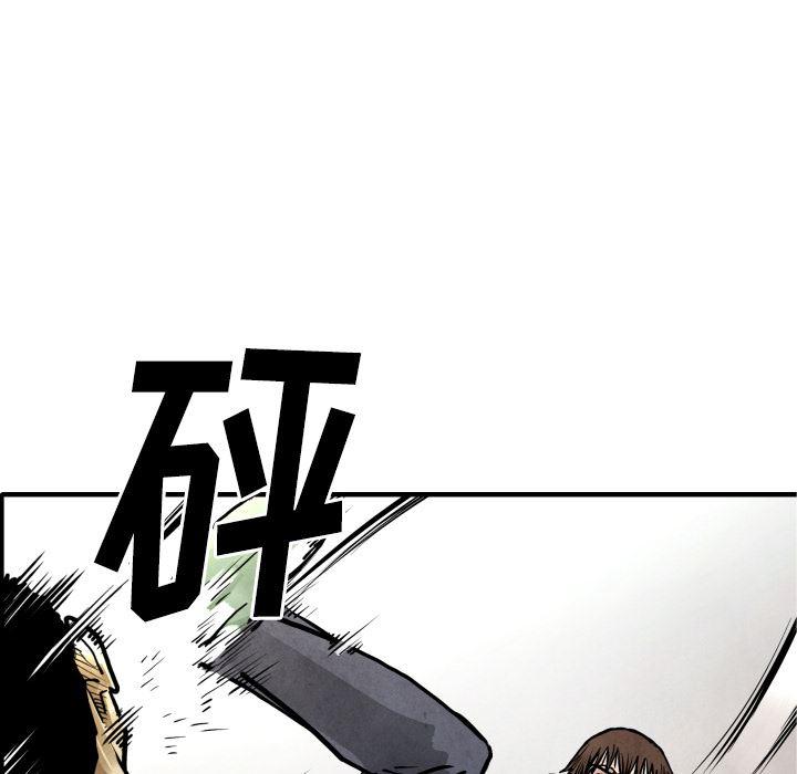 日本邪恶漫画无翼鸟韩漫全集-22无删减无遮挡章节图片 
